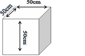 cube 50cm